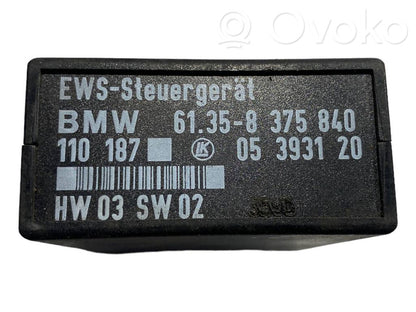 Блок управления иммобилайзером