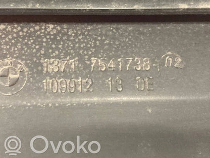 Gaisa ieplūdes kanāla detaļas