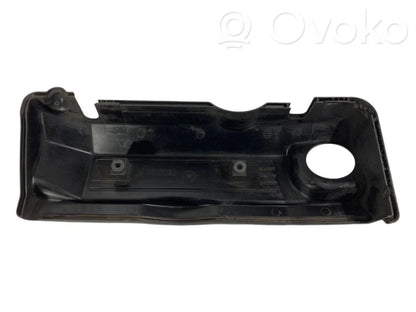 Dzinēja pārsegs (dekoratīva apdare)