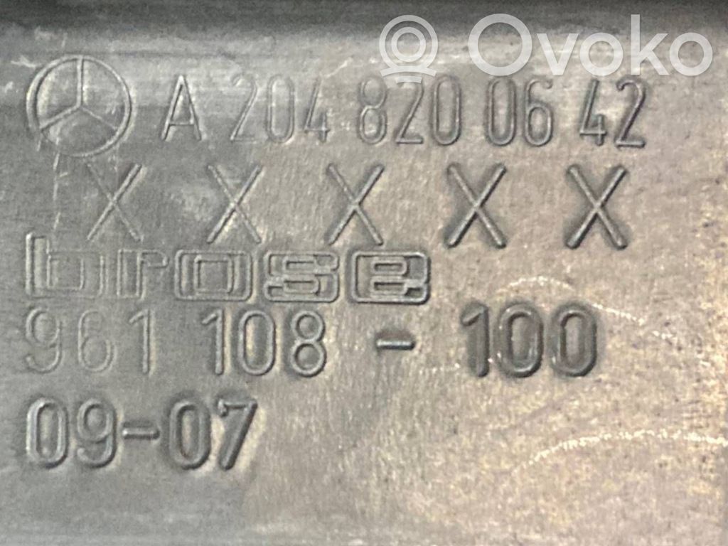 Задняя дверь