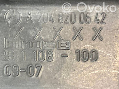 Задняя дверь