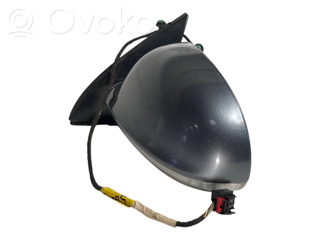 Spogulis (elektriski vadāms)