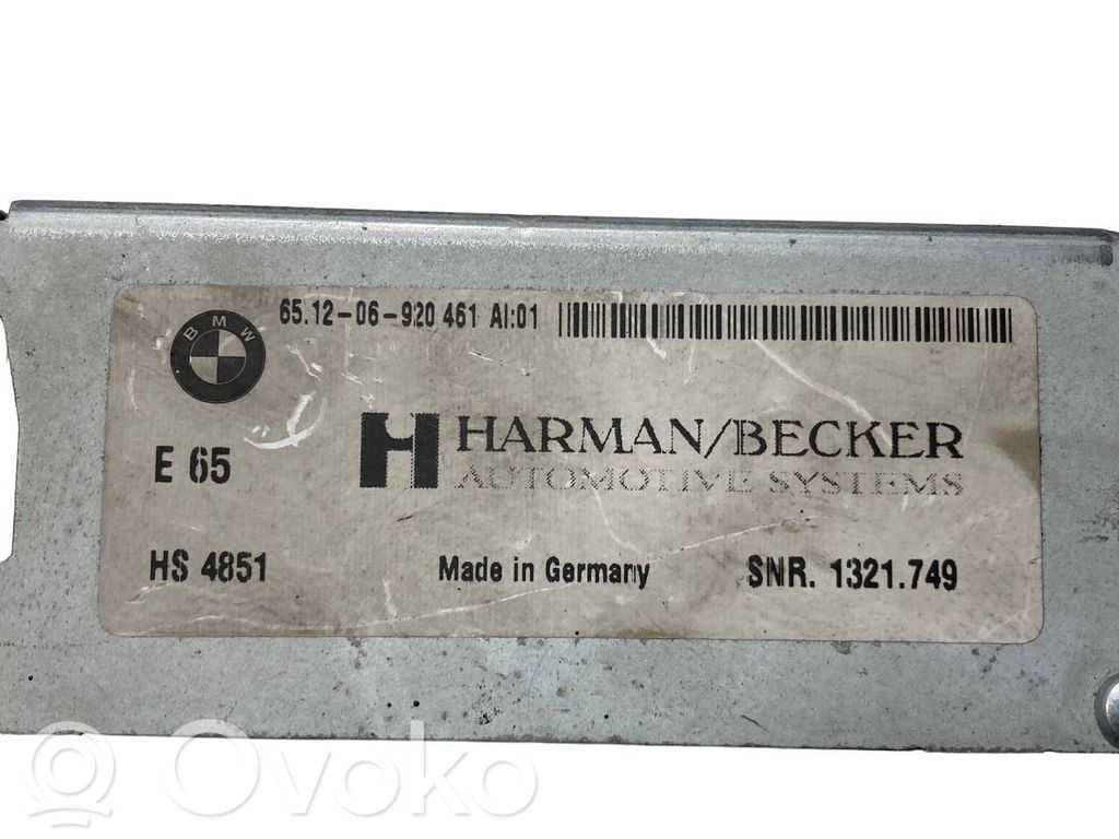 Skaņas pastiprinātājs