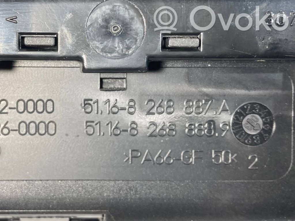 Пепельница (передняя)