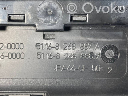 Пепельница (передняя)