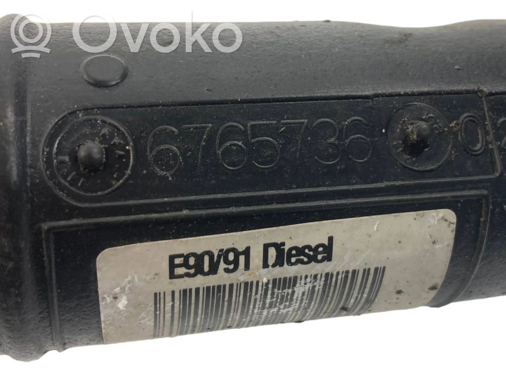 Degvielas tvertnes uzpildes caurule