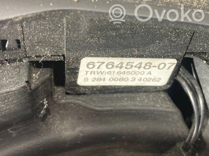 Рулевое колесо