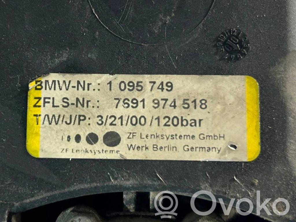 Насос гидроусилителя руля