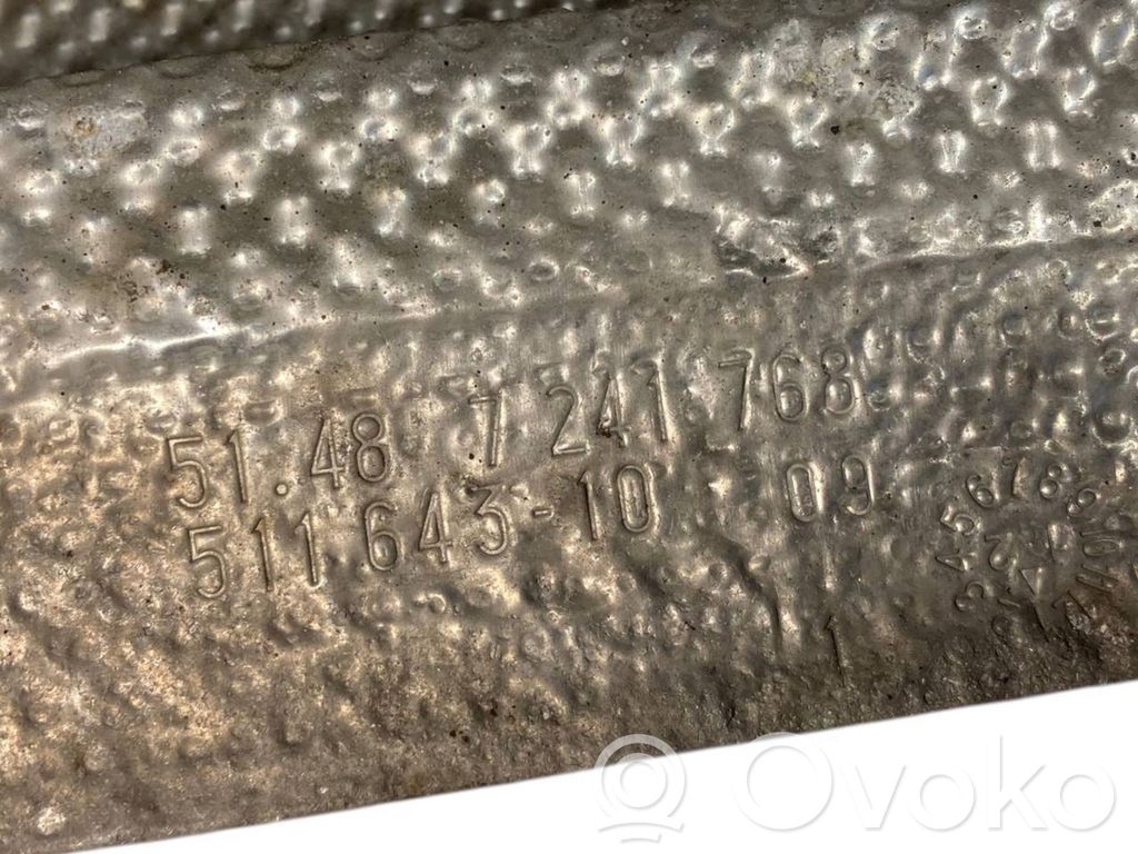 Теплоизоляция (теплозащита)