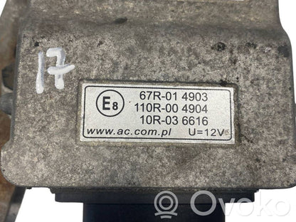 Блок управления газовым оборудованием