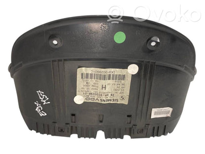 Spidometrs (instrumentu panelī)