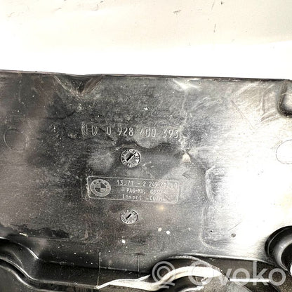 Engine cover (decorative trim)