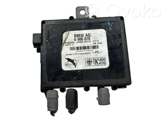 Antenas pastiprinātājs