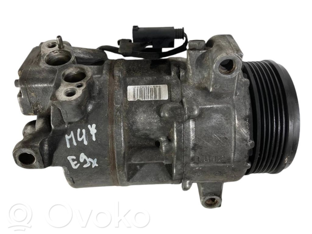 Gaisa kondicioniera kompresors (sūknis)