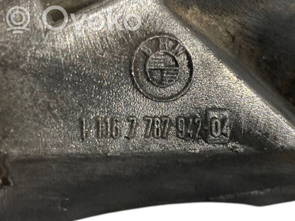 Dzinēja nostiprināšanas stiprinājums-kronšteins