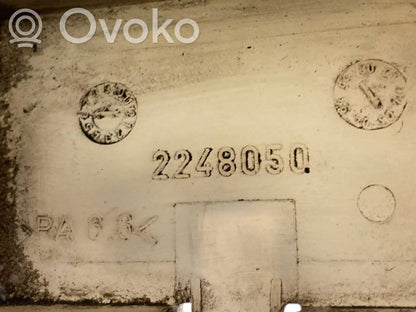 Расширительный бачок охлаждающей жидкости