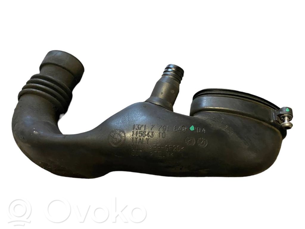 Gaisa ieplūdes kanāla detaļas