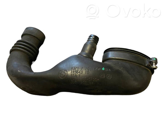 Air intake duct details