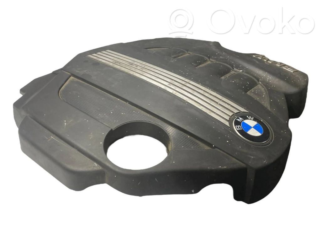 Engine cover (decorative trim)