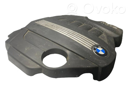 Engine cover (decorative trim)