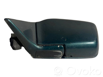 Spogulis (elektriski vadāms)