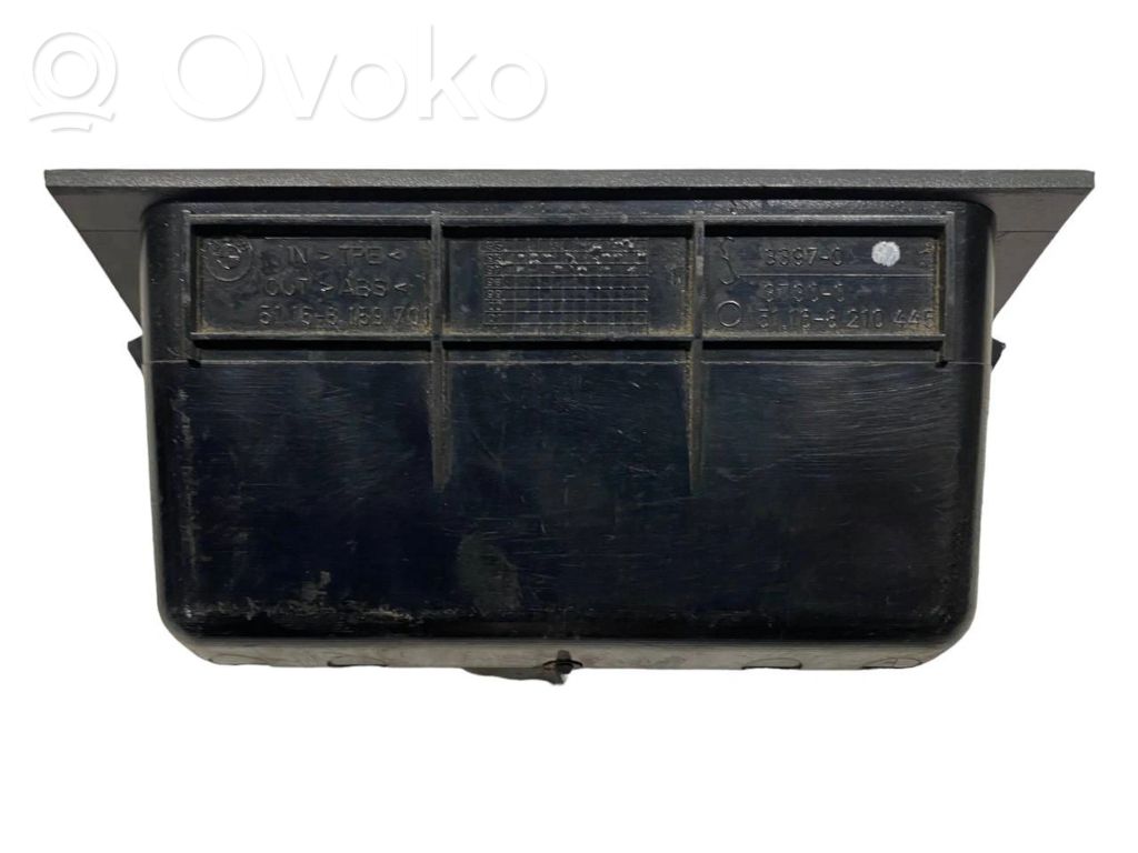 Пепельница