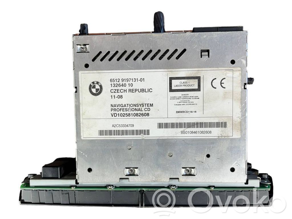 Радио / CD/DVD-плеер / навигация