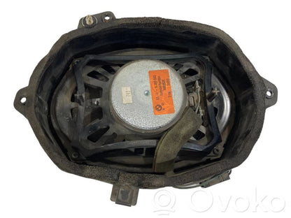 Zemo frekvenču skaļrunis