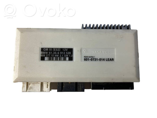 Модуль комфорта