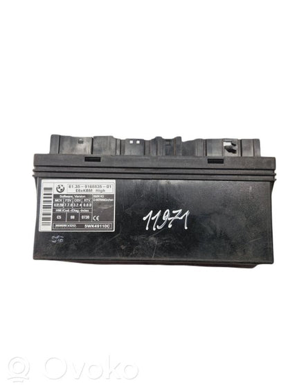 Модуль комфорта