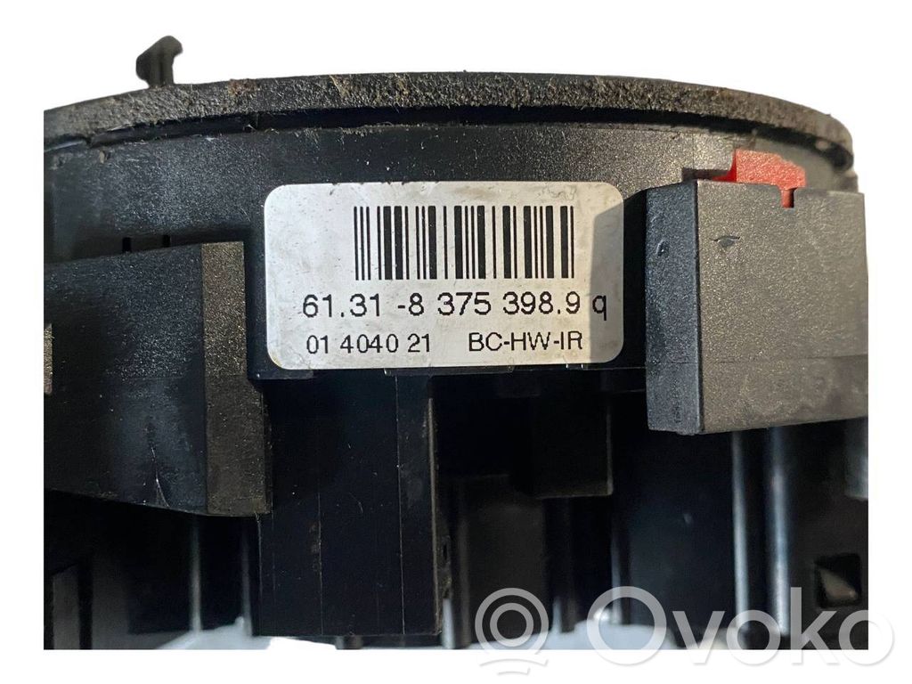 Набор ручек