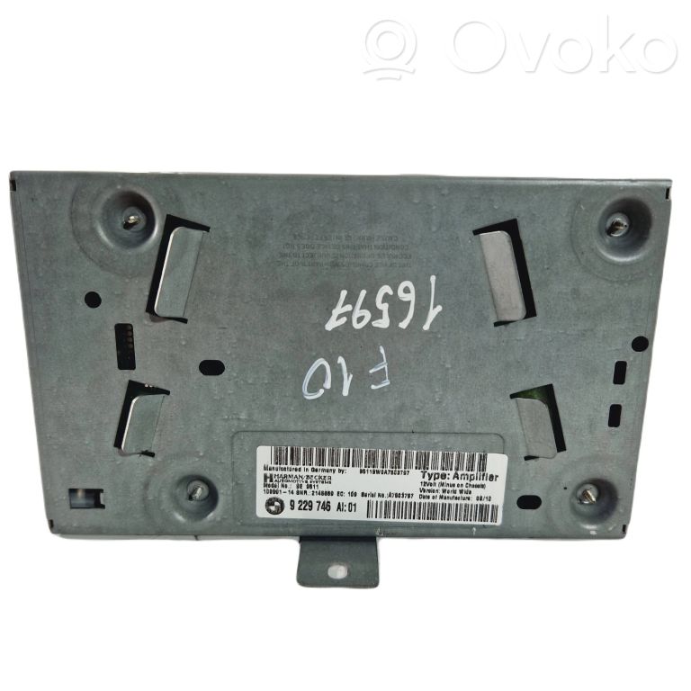 Sound amplifier