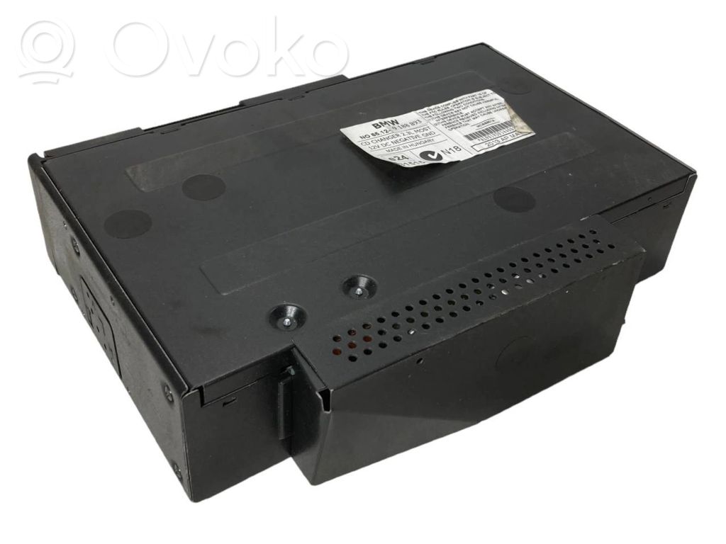 CD/DVD mainītājs