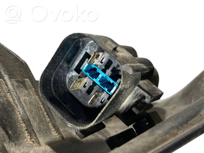 Elektrisks radiatoru ventilators