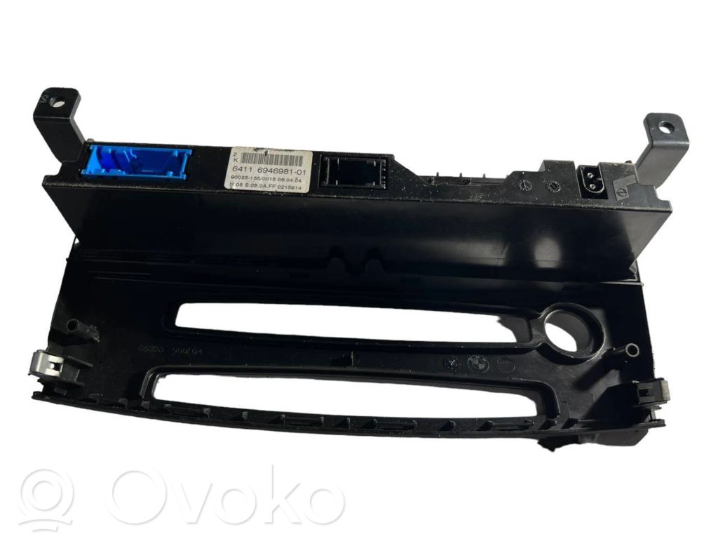 Блок управления кондиционером/климат-контролем/отоплением салона (в салоне)