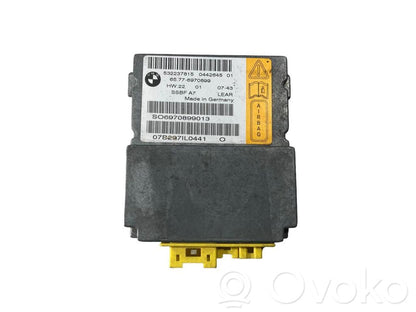 Блок управления подушками безопасности