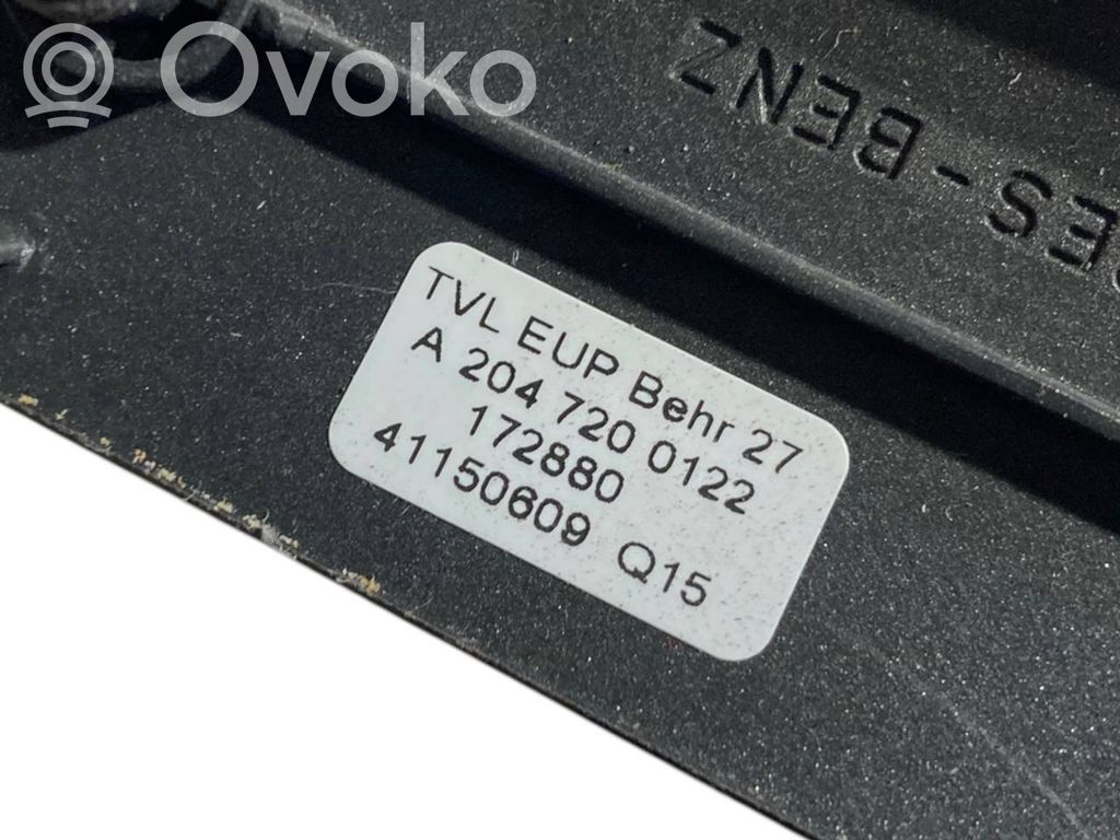 Декоративное украшение