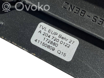 Декоративное украшение