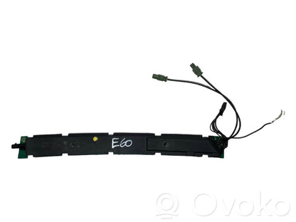 Antenas pastiprinātājs