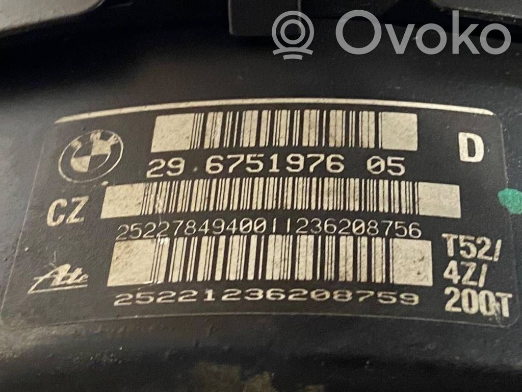 Bremžu vakuuma pastiprinātājs