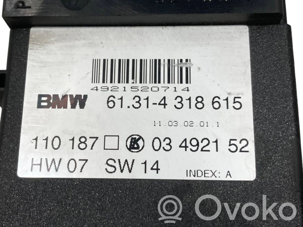 Seat adjustment switch(es)