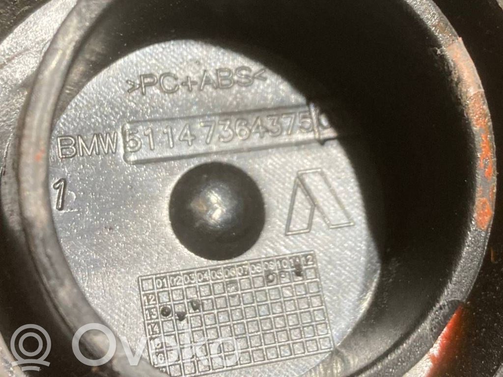 Эмблема производителя