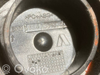 Эмблема производителя