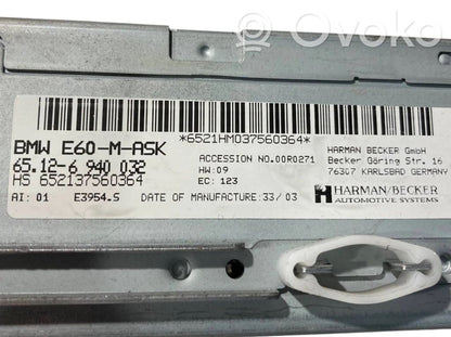 Радио / CD/DVD-плеер / навигация