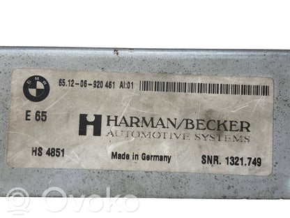 Skaņas pastiprinātājs