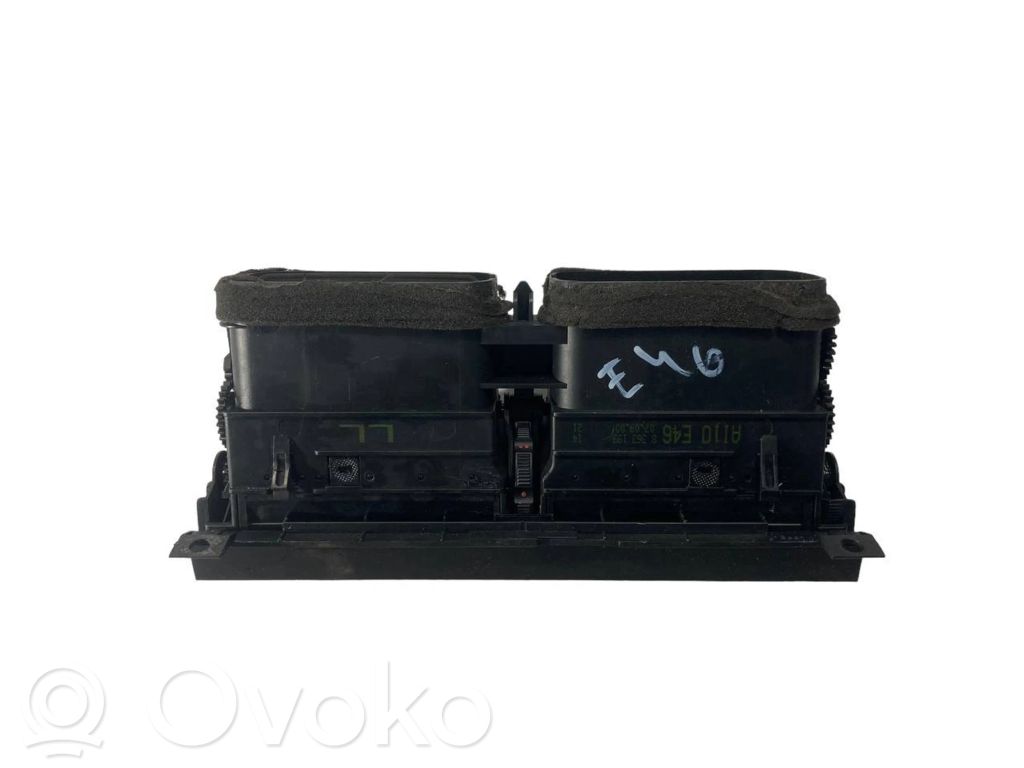 Centrālais gaisa ventilācijas režģis