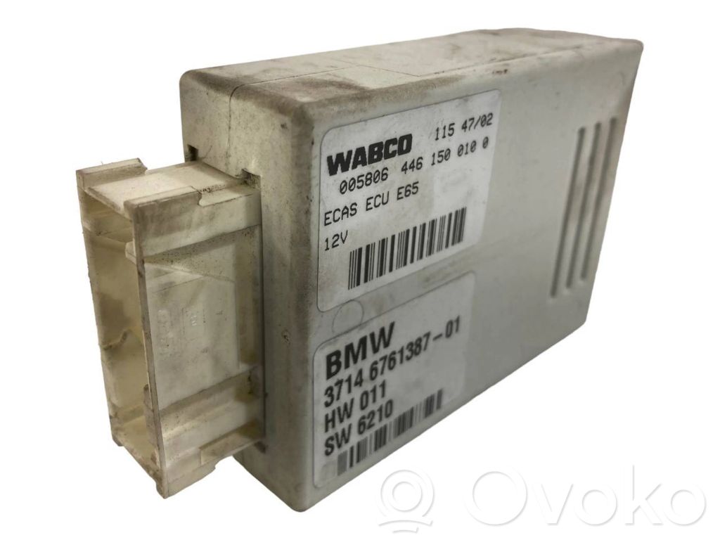 Suspension control unit