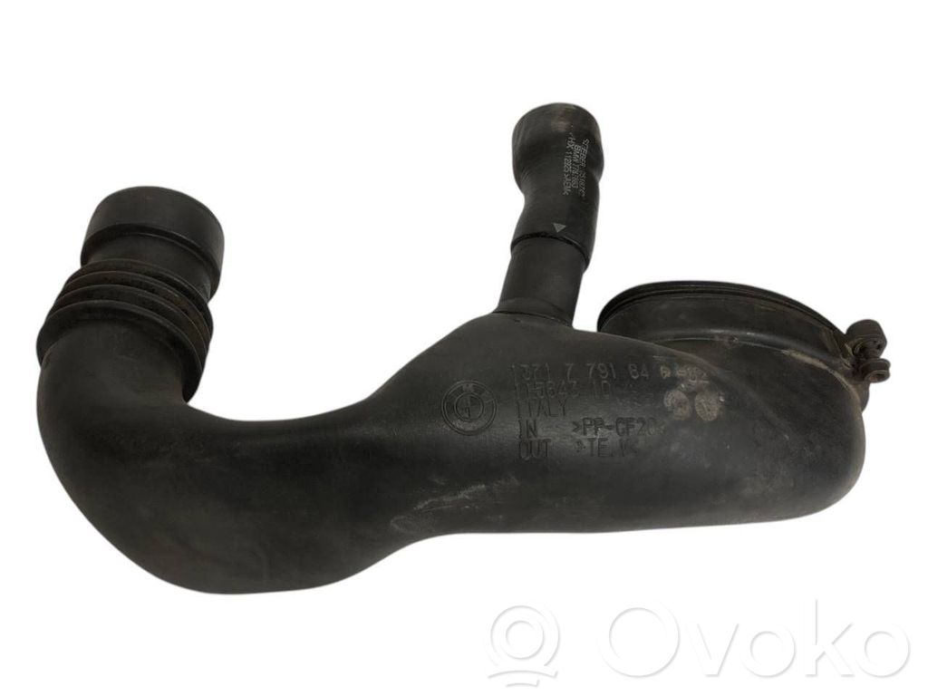 Gaisa ieplūdes kanāla detaļas