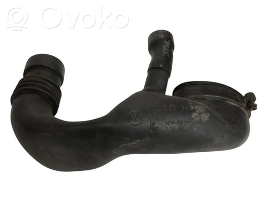 Gaisa ieplūdes kanāla detaļas