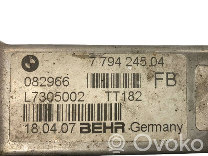 охладитель EGR